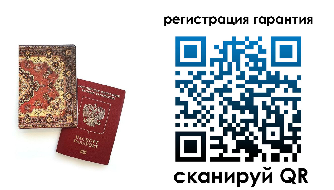 прописка для военкомата в Новоалександровске